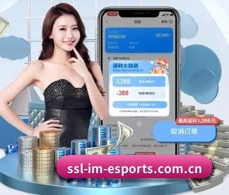 绿色观赛倡议